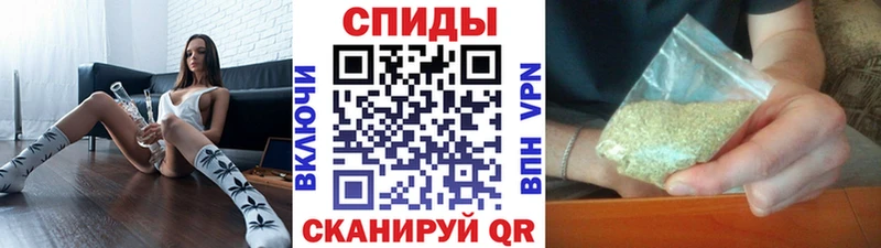 БУТИРАТ 1.4BDO  Купить где  Кораблино 