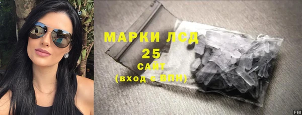 гашиш Горнозаводск