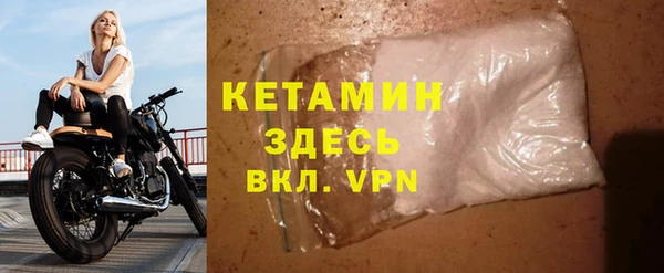 spice Дмитров