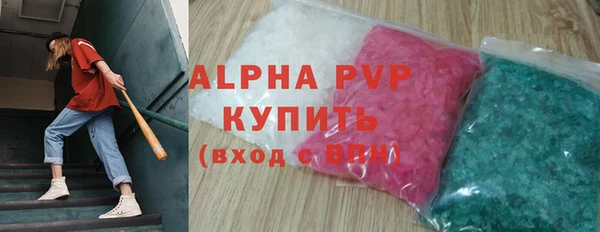 гашиш Горнозаводск