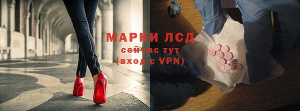 гашиш Горнозаводск