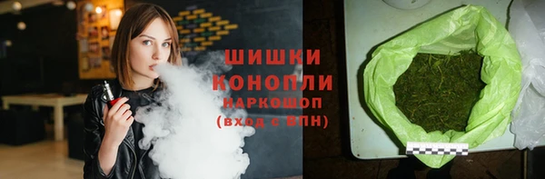 гашиш Горнозаводск