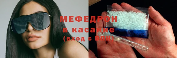 spice Дмитров