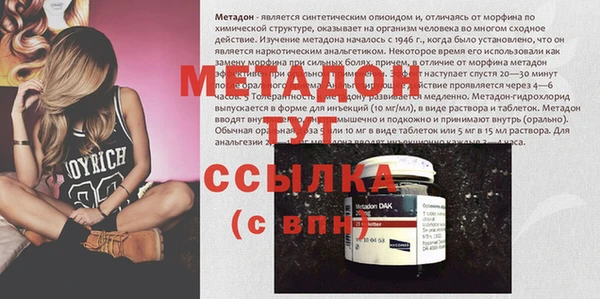 гашиш Горнозаводск