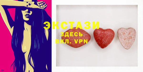 гашиш Горнозаводск