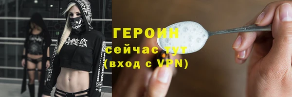 mdpv Дмитриев