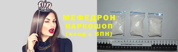 mdpv Дмитриев