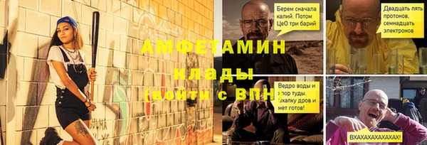гашиш Горнозаводск
