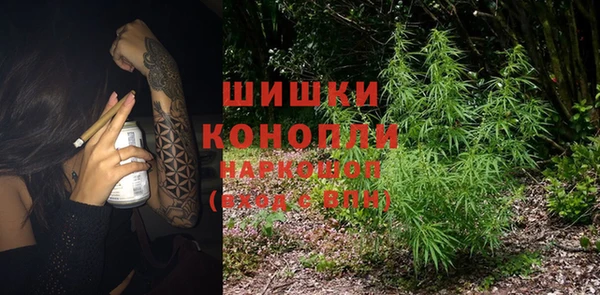 гашиш Горнозаводск