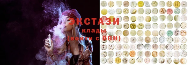 spice Дмитров