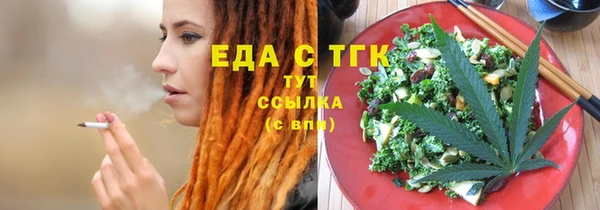 амф Горняк